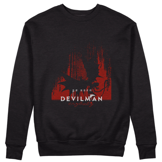 CUC GIROCOLLO Devilman Cry - Unisex - ANIME MANGA #chooseurcolor