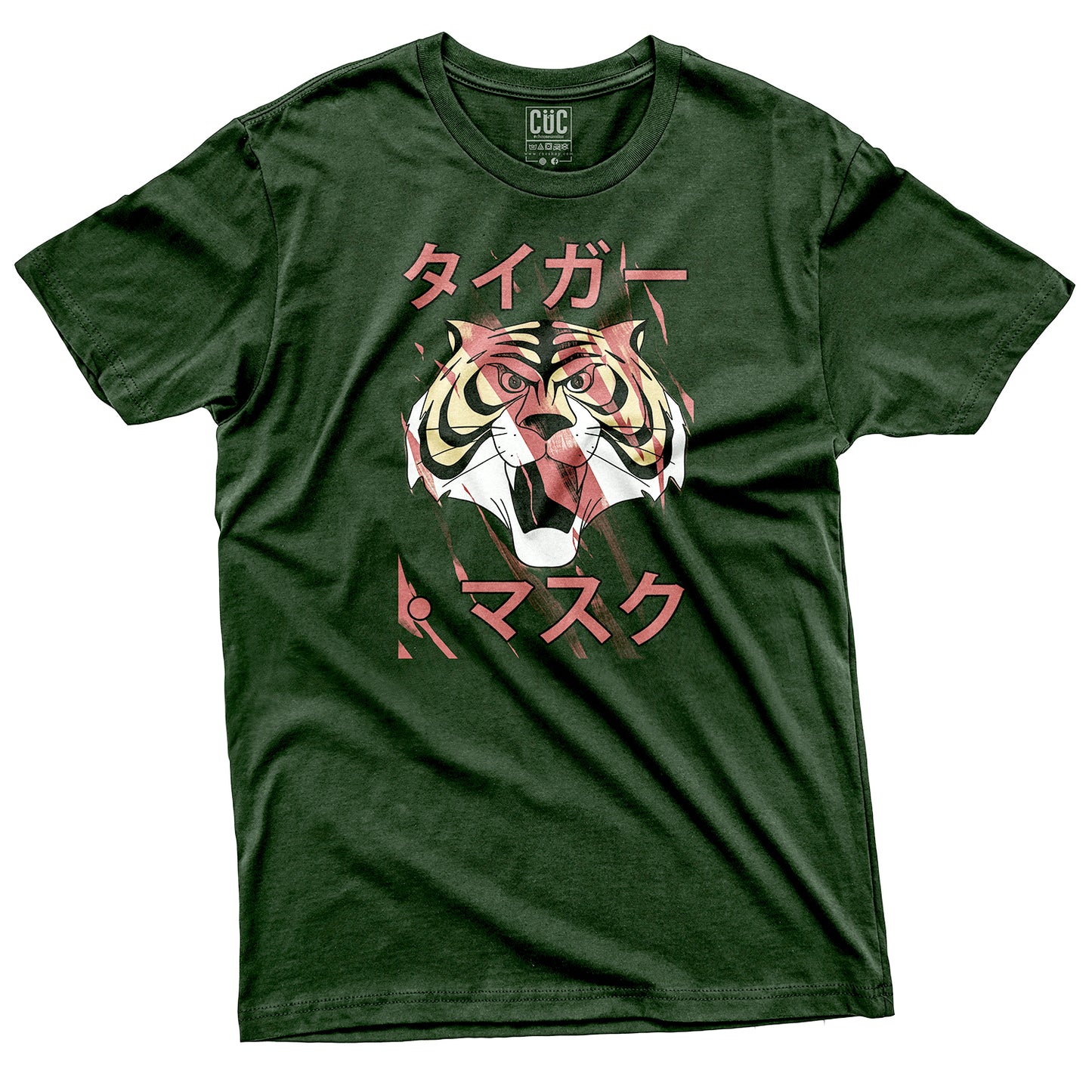 CUC T-Shirt TIGRE - TigerMan - Wrestling - Combattimento Anime - Uomo tigre #chooseurcolor