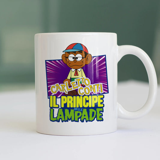 CUC TAZZA CARLETTO CONTI - PERSONAGGI FAMOSI - Divertente - Anime - #chooseurcolor