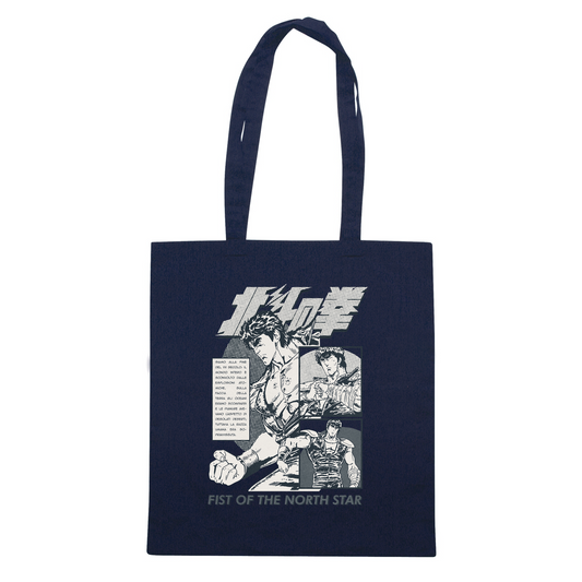 SHOPPER KEN BLACK & WHITE Nera #chooseurcolor