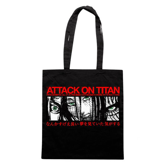 SHOPPER Eren’s Long Dream anime manga cult AOT attack on titan Nera #chooseurcolor
