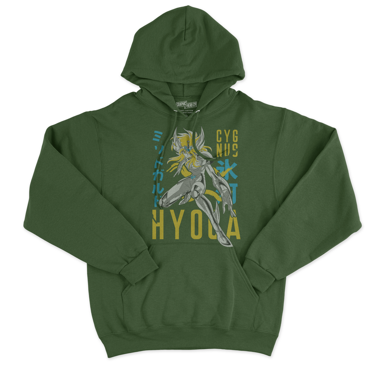 FELPA CAPPUCCIO CIGNO HYOGA anime manga cult Verde Militare #chooseurcolor