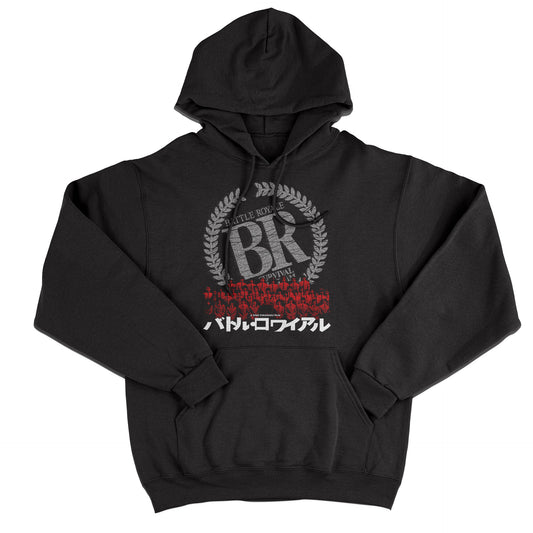 FELPA CAPPUCCIO BATTLE ROYALE japan cult movie film Nera #chooseurcolor