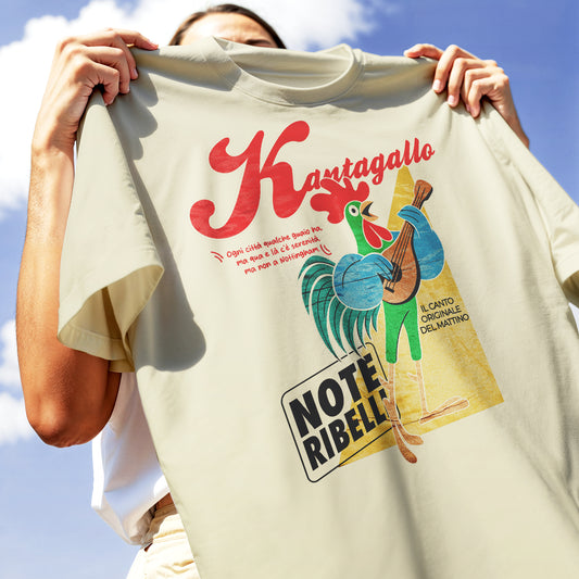 T-SHIRT KANTAGALLO Corn Flakes Robin Hood Nottingham film cult Sabbia #chooseurcolor