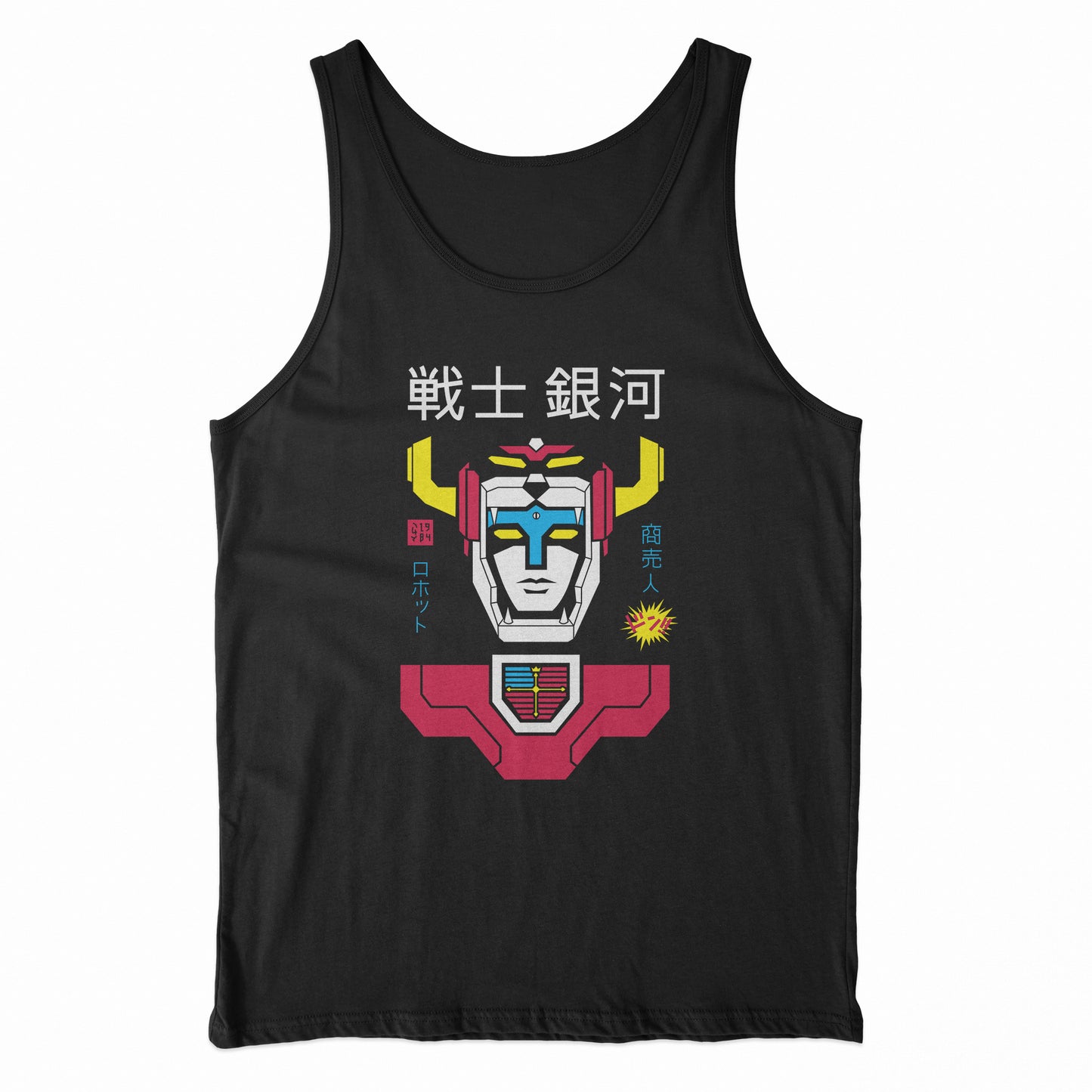 Canotta CUC Voltron Minimal Robot - Cartoon anni 80 #ChooseUrColor