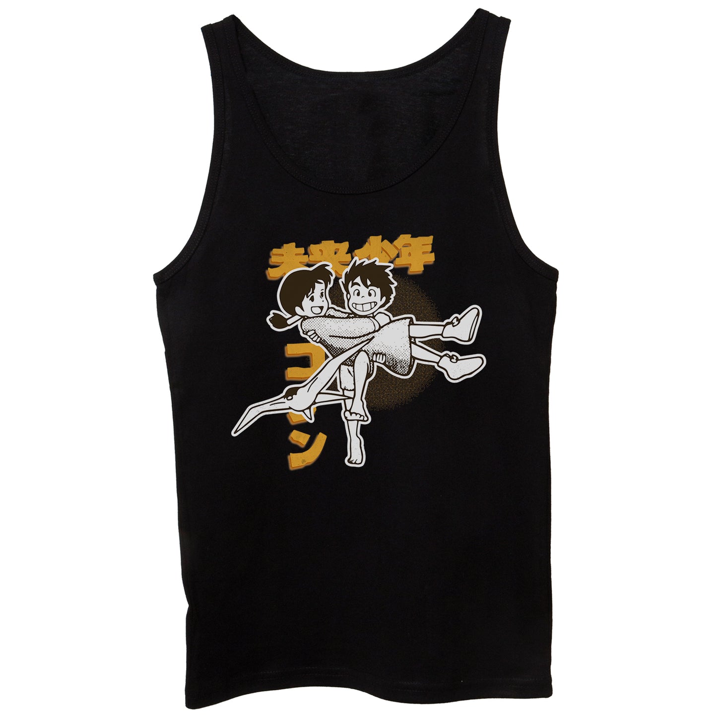 Canotta CUC Conan & Lana - Ghibli - Indastria #ChooseUrColor