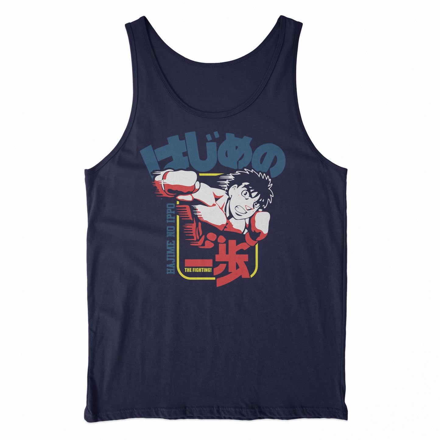 CUC IPPO - pugilato Manga - Anime #ChooseUrColor