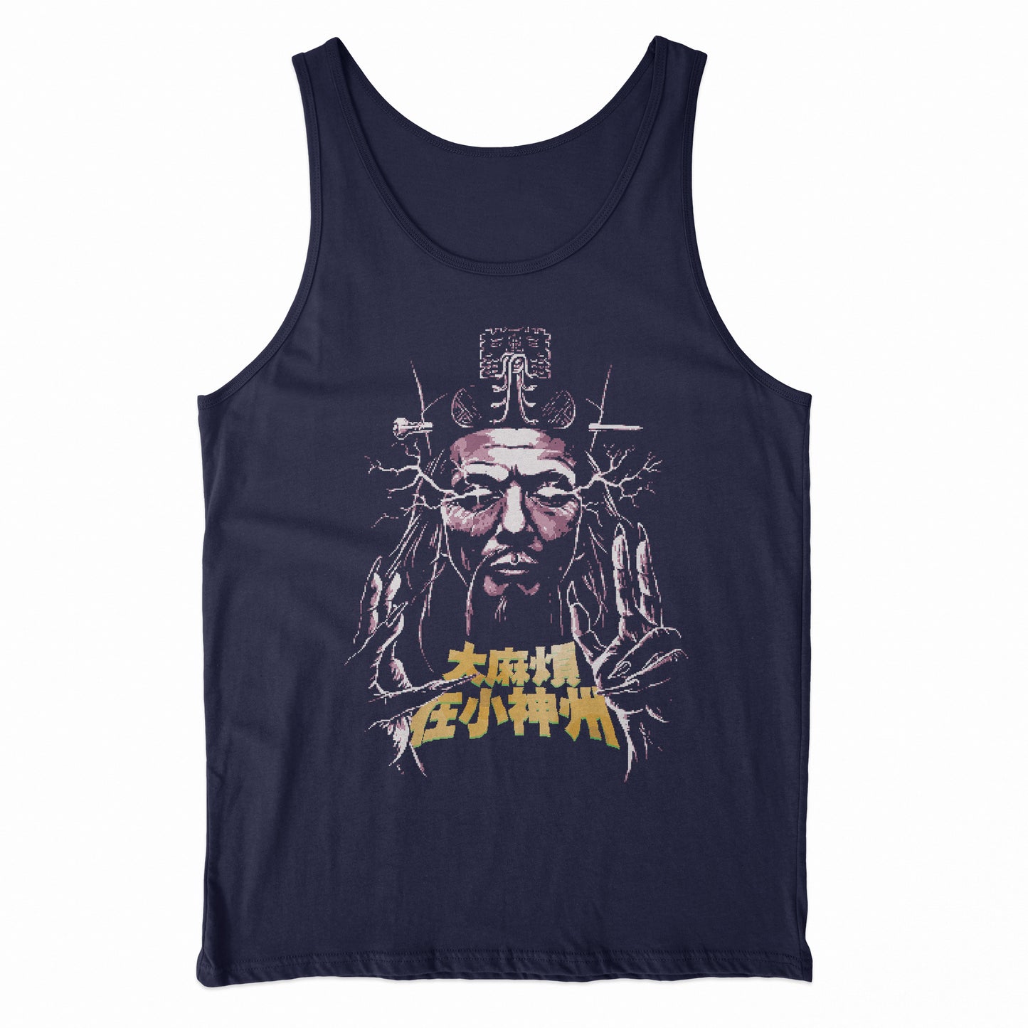 CUC LO PEN 8bit - Movie grosso guaio #ChooseUrColor