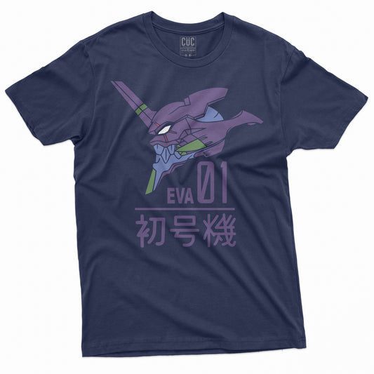 CUC T-Shirt EVA 01 - Neo Genesis Evangelion Shinji manga anime #chooseurcolor
