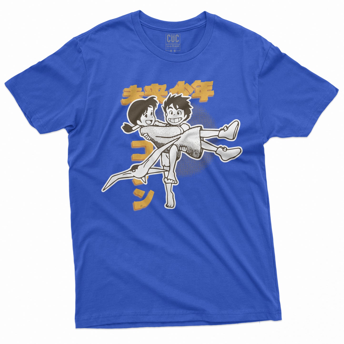 CUC T-Shirt Conan&Lana - anime anni 80 - capolavoro dell'infanzia #chooseurcolor