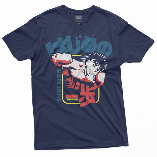 CUC T-Shirt HAJIME NO IPPO - pugliato - anime cult #chooseurcolor