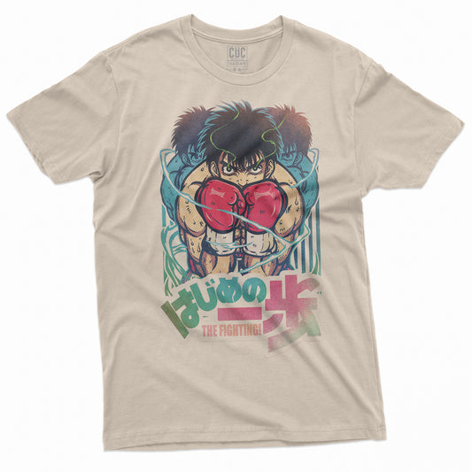 CUC T-Shirt IPPO - pugilato Anime - Box #chooseurcolor