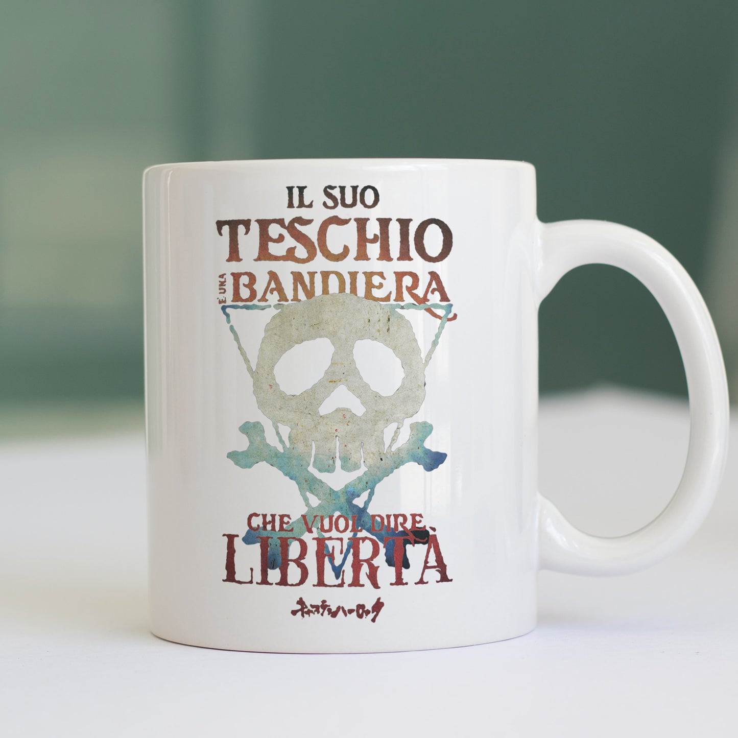 Tazza Capitan Harlock - Cartoon anni 80/90 - Anime #chooseurcolor