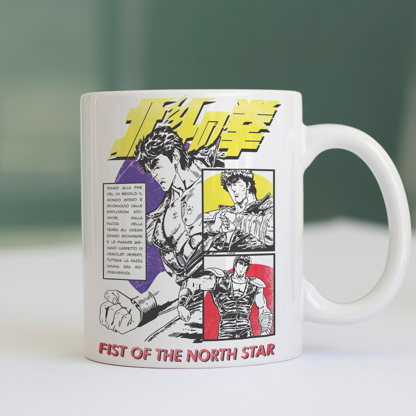 Tazza Ken - Manga Anime Classic Cult #chooseurcolor