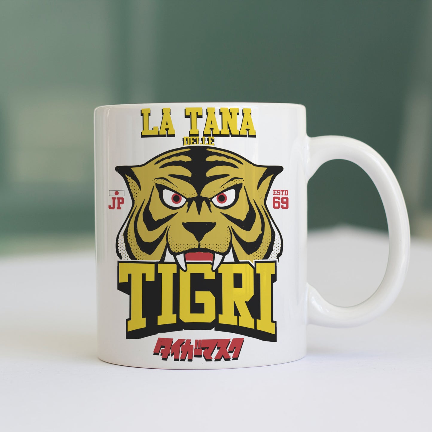 Tazza LA TANA DELLE TIGRI - tigerman L'uomo tigre - Wrestling - Gym #chooseurcolor