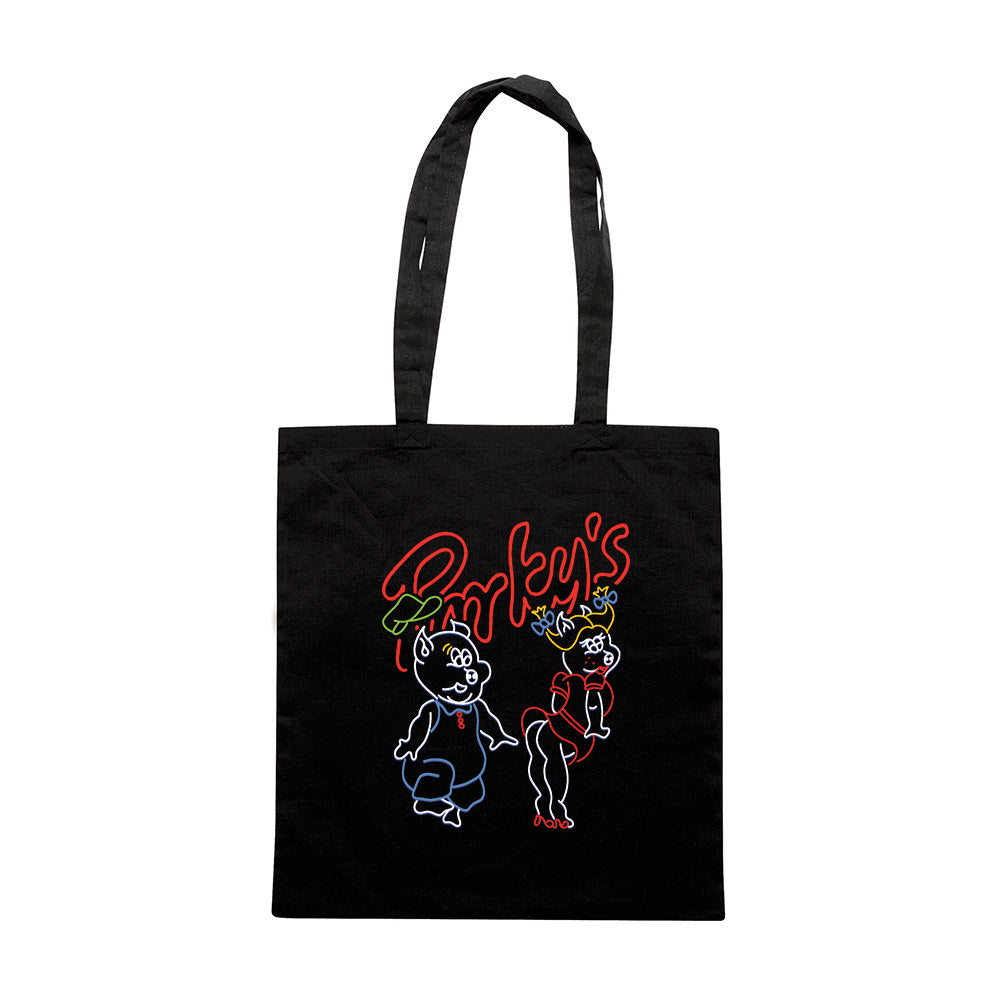 CUC BAG PORKYS 1981 - Cult Movies - #chooseurcolor