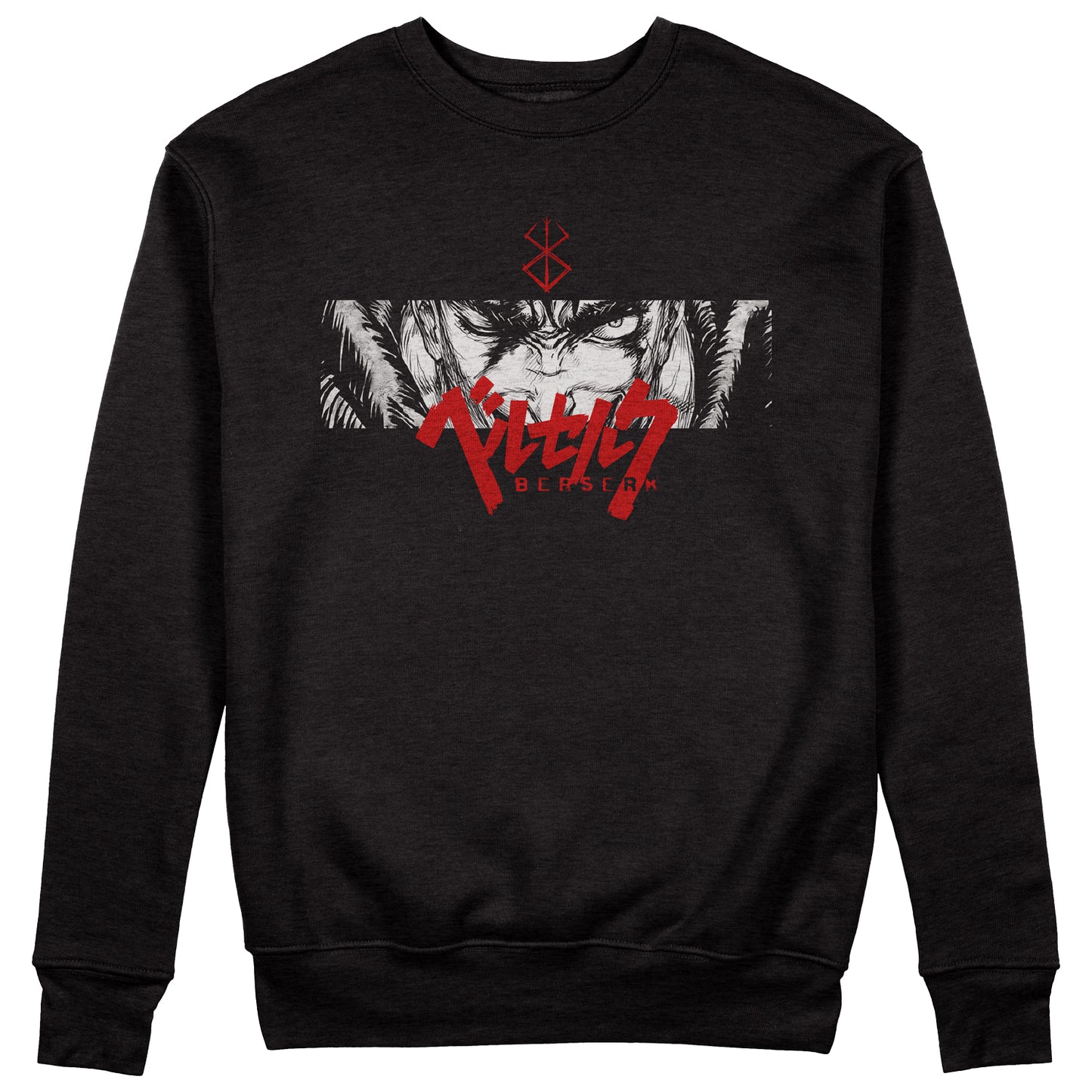 Felpa Girocollo BERSERK Sweatshirt - Kentarō Miura - Manga #chooseurcolor
