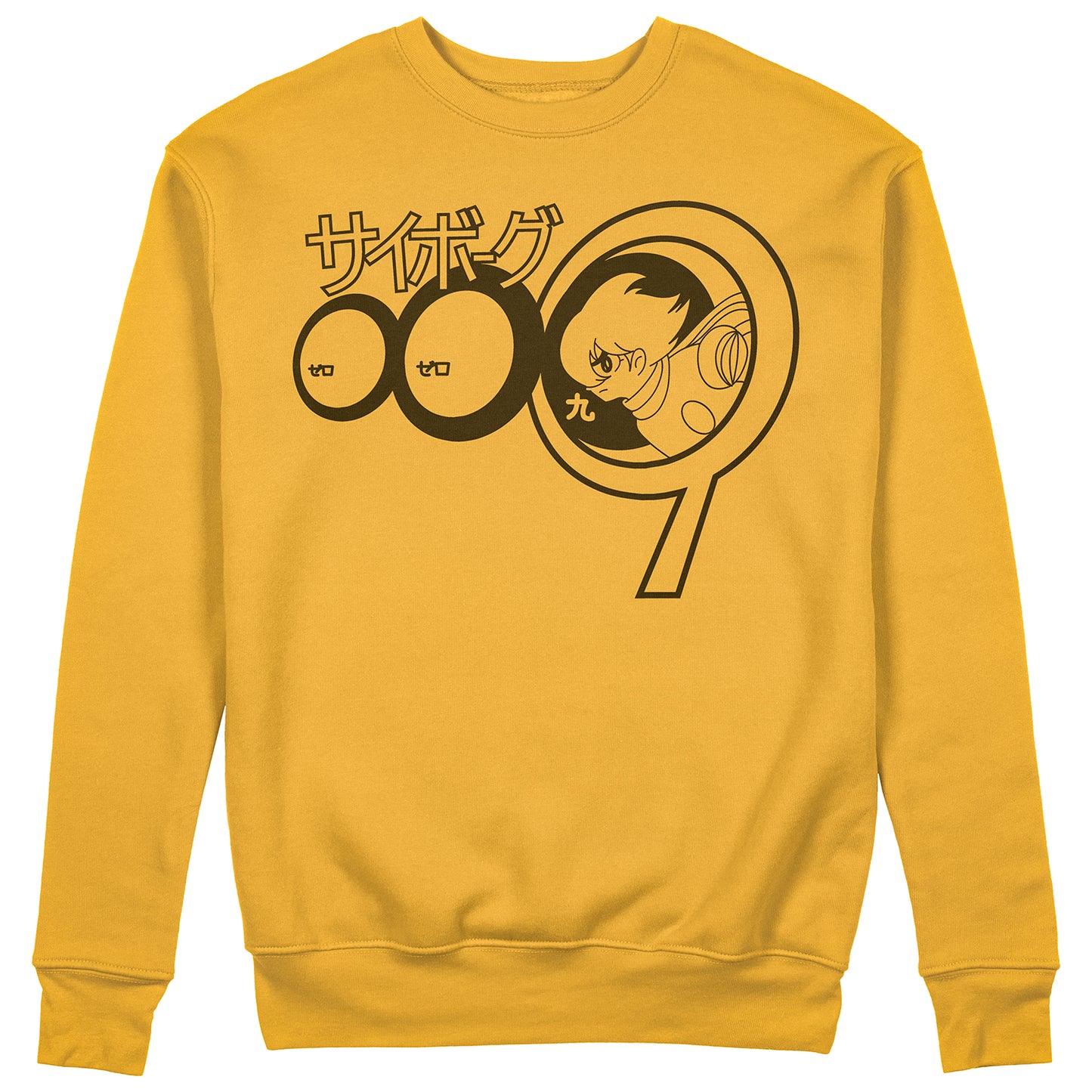 CUC Felpa Girocollo CYBORG 009 - Essential - Manga - Cartoni #chooseurcolor