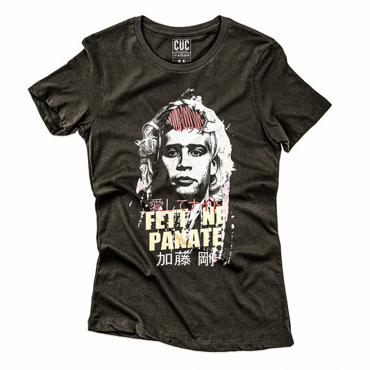 CUC T-Shirt MIRKO DARK - Fettine Panate - Kiss me Licia - BEEHIVE #chooseurcolor