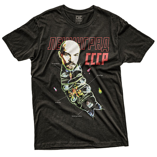 CUC T-Shirt LENINGRADO - Soviet Tardigrado - #chooseurcolor