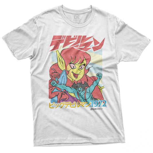 CUC T-Shirt DEVILMAN 1972 - Vintage - Manga #chooseurcolor