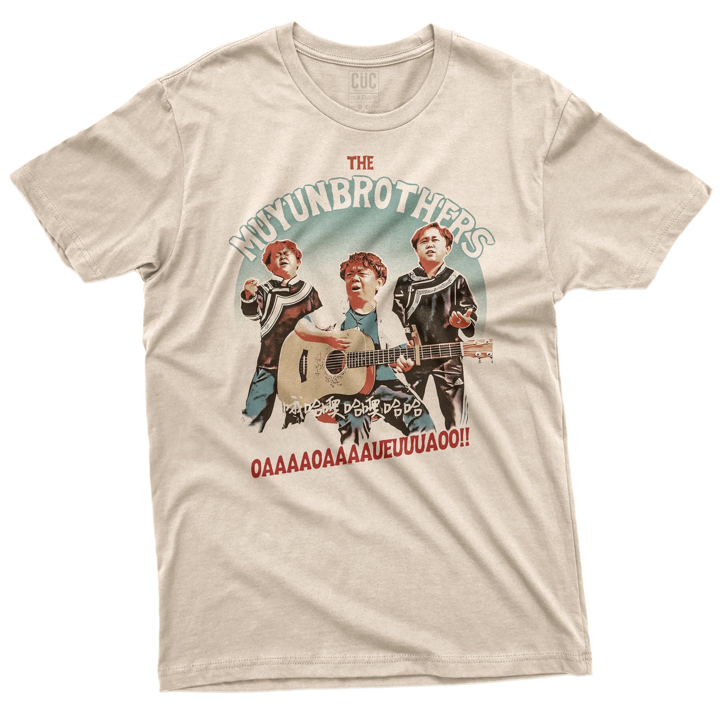 CUC T-Shirt OAAAOAAEUEUAO - Muyunbros - Life is short #chooseurcolor