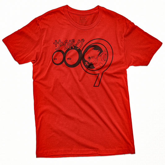 CUC T-Shirt CYBORG 009 - Essential - Manga - Cartoni #chooseurcolor