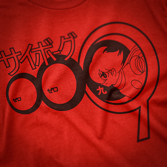 CUC T-Shirt CYBORG 009 - Essential - Manga - Cartoni #chooseurcolor