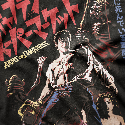 CUC T-Shirt ARMY OF DARK JPN - 1992 - Cult Movies - #chooseurcolor