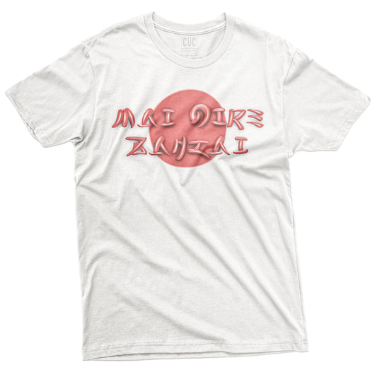 CUC T-Shirt BANZAI - Tv - Cult #chooseurcolor