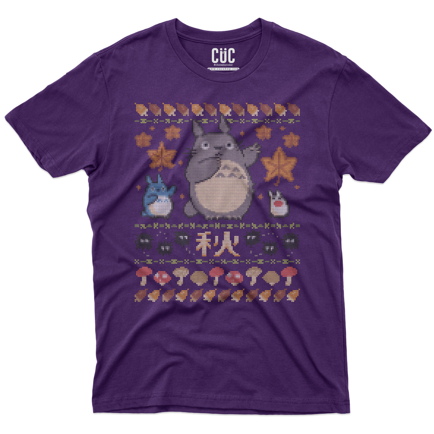 CUC T-Shirt Xmas Maglione - TOTORO NATALE #chooseurcolor
