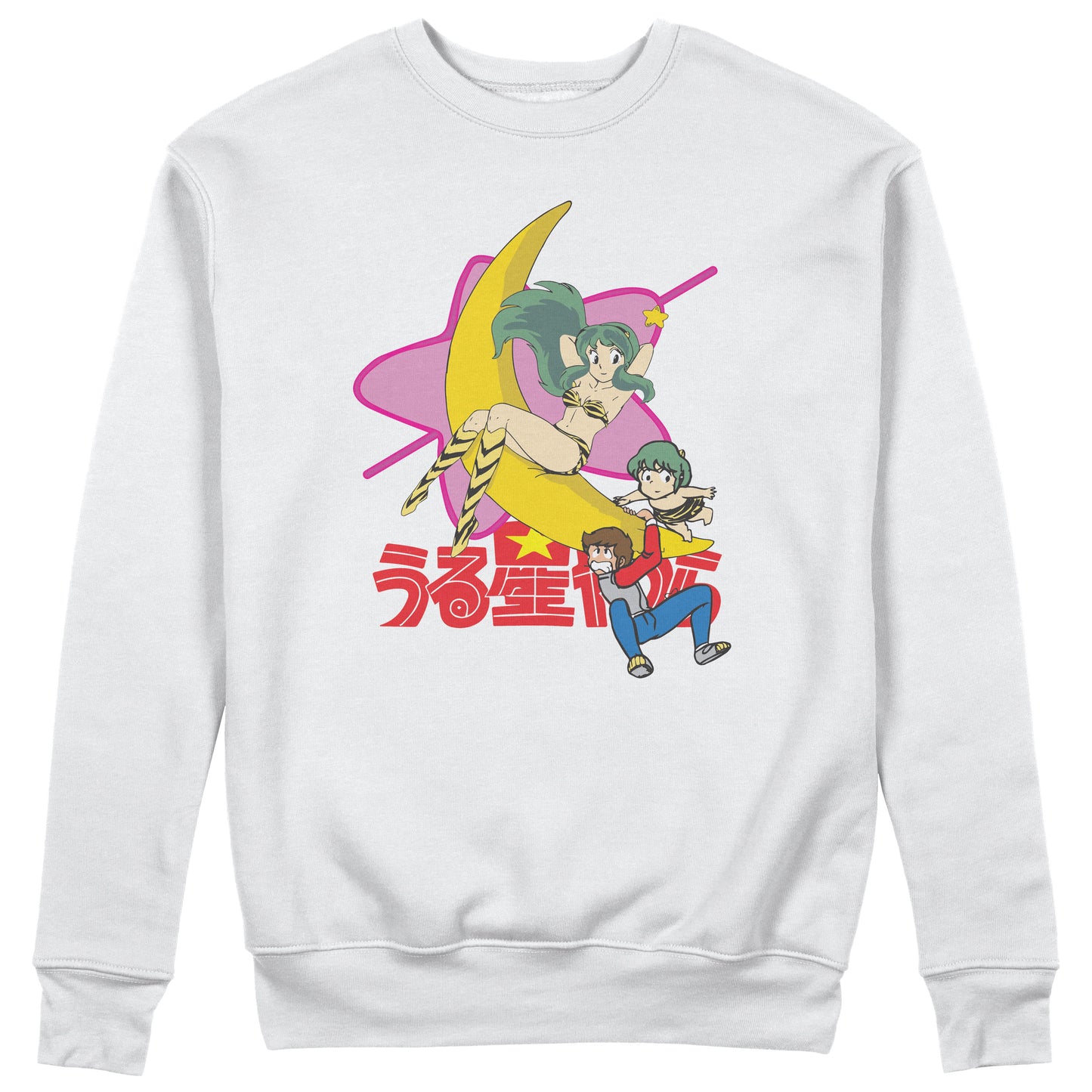 CUC Felpa Girocollo - LAMU LAMù - Unisex #chooseurcolor - CUC chooseurcolor