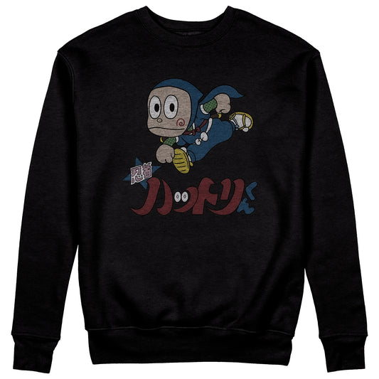 CUC Felpa Girocollo - NINO IL NINJA - CARTONI ANNI 80- Unisex #chooseurcolor - CUC chooseurcolor