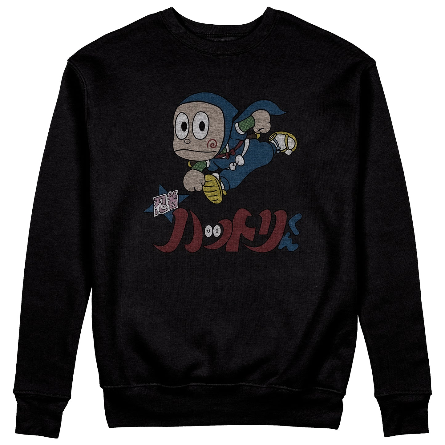 CUC Felpa Girocollo - NINO IL NINJA - CARTONI ANNI 80- Unisex #chooseurcolor - CUC chooseurcolor