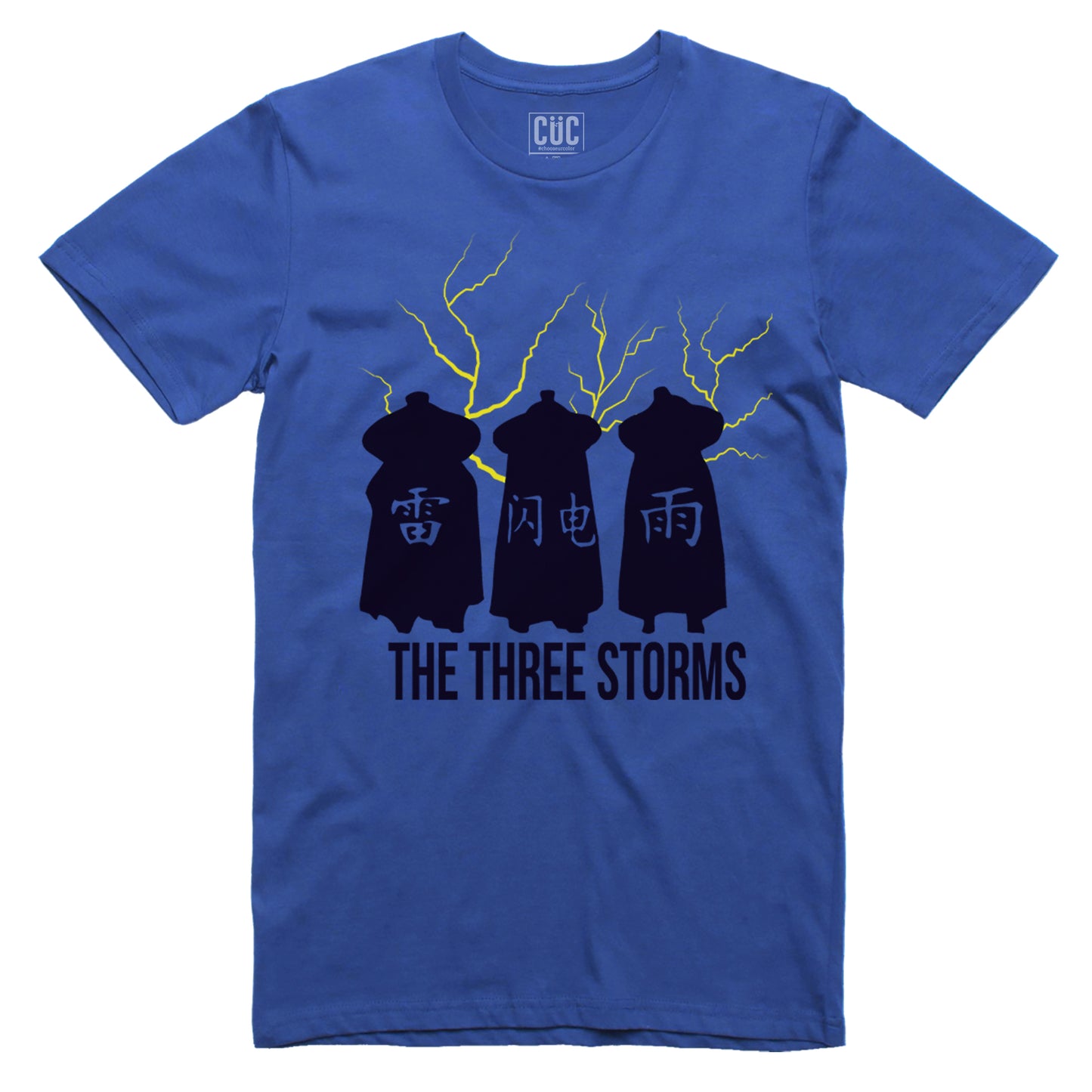 T-Shirt Le Tre Furie Grosso guaio a Chiana Town #chooseurcolor - CUC chooseurcolor