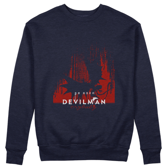 CUC GIROCOLLO Devilman Cry -  Unisex - ANIME MANGA #chooseurcolor