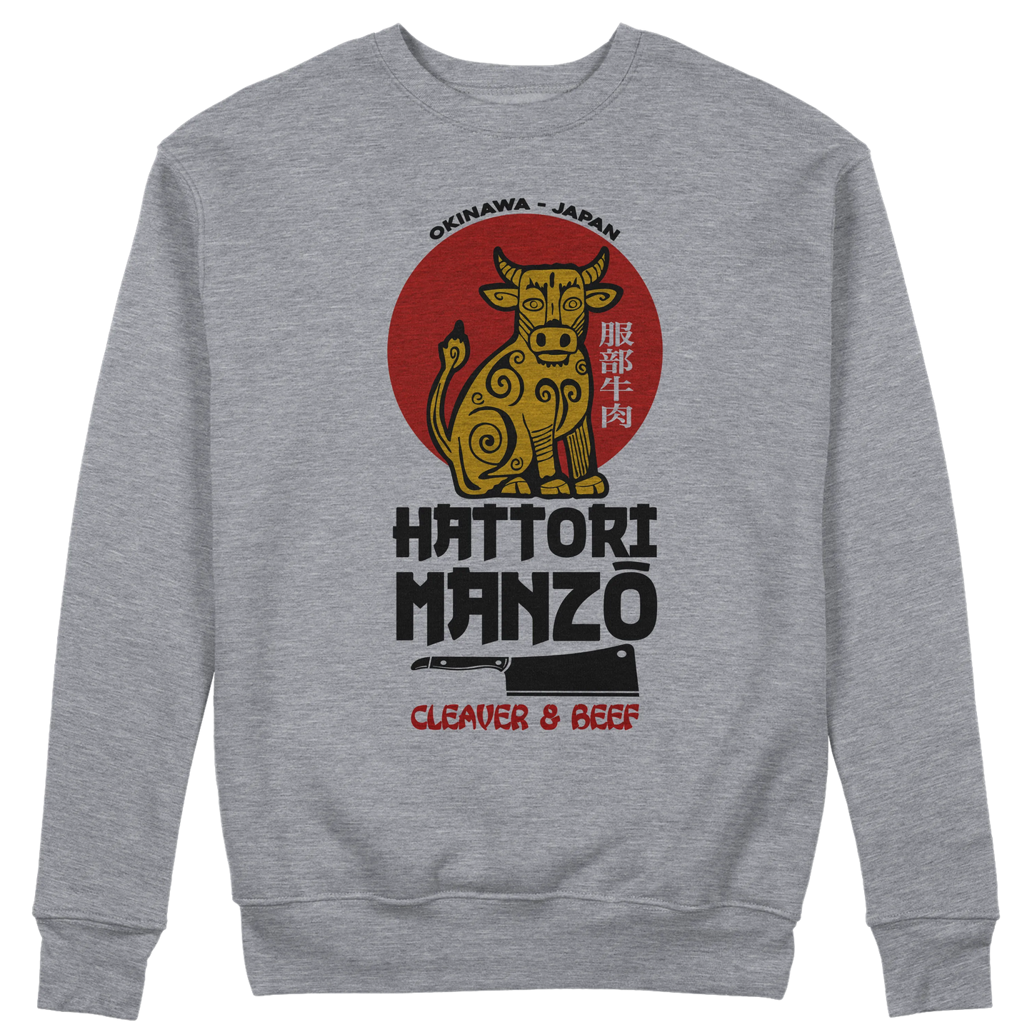 CUC GIROCOLLO HATTORI MANZO -  Unisex - FILM - Divertente - Kill Bill Parodia -  #chooseurcolor