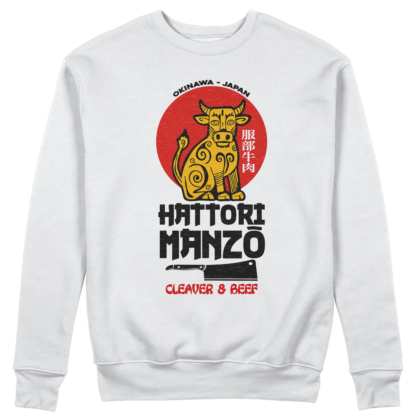 CUC GIROCOLLO HATTORI MANZO -  Unisex - FILM - Divertente - Kill Bill Parodia -  #chooseurcolor