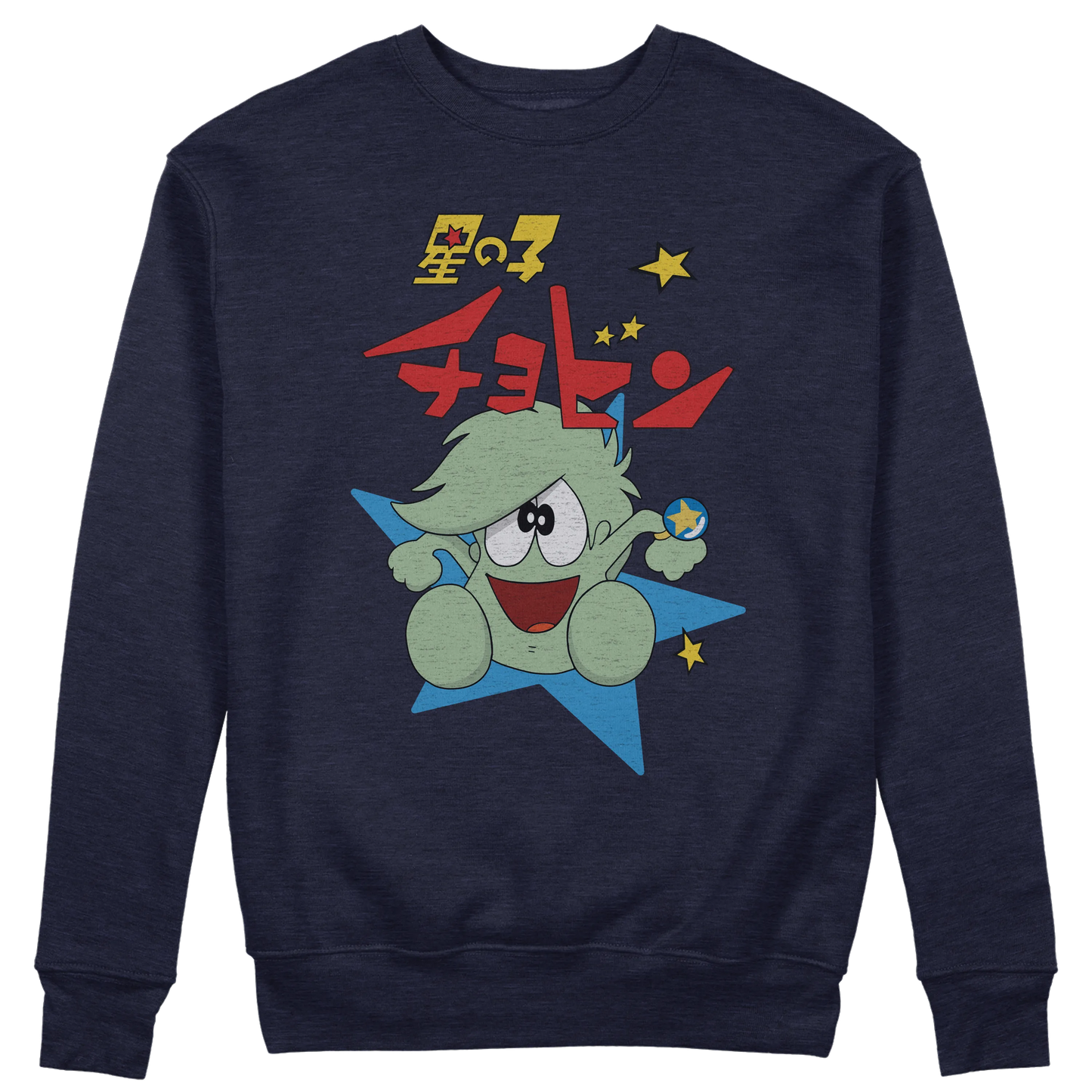 CUC GIROCOLLO CHOBIN il principe stellare -  Unisex - ANIME MANGA #chooseurcolor