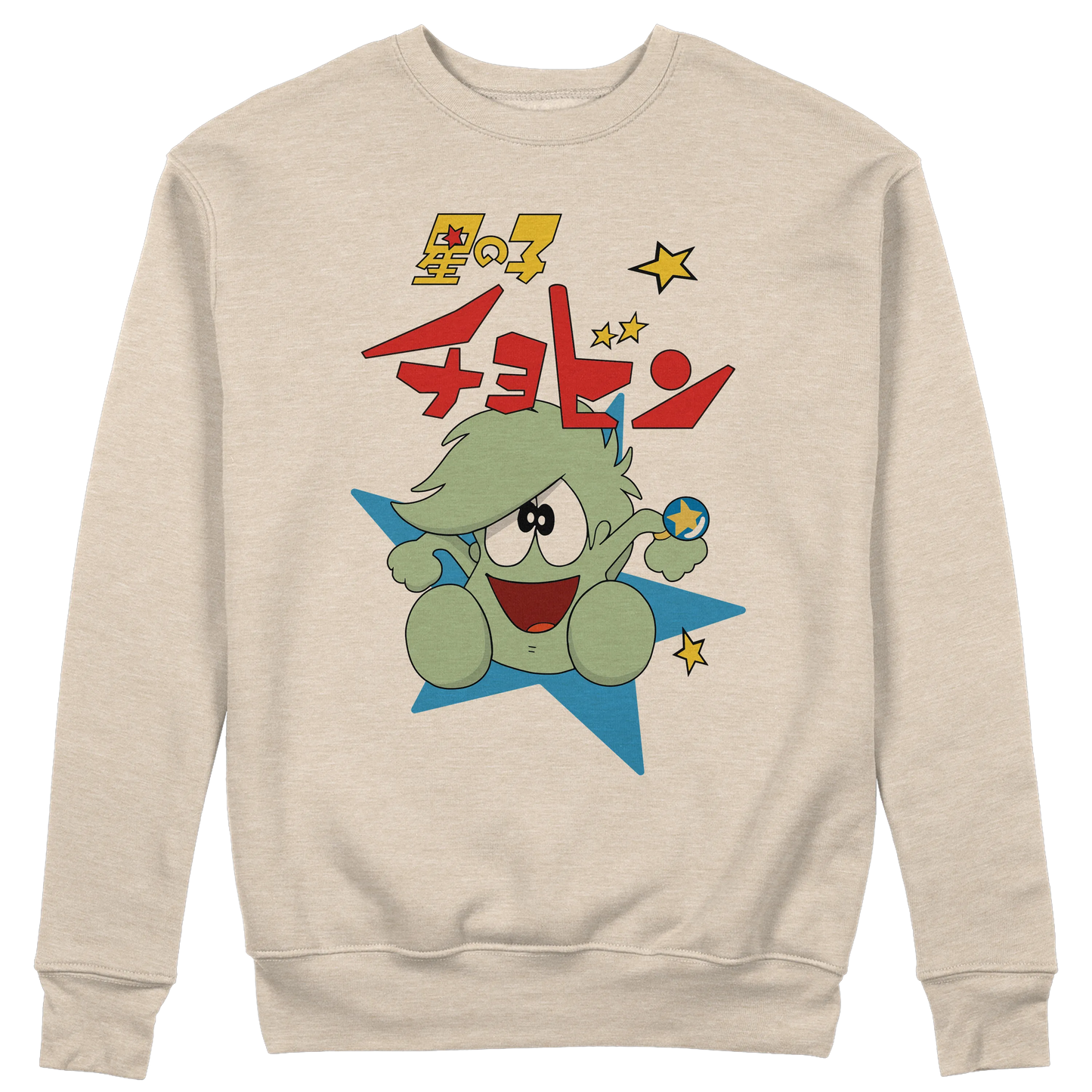 CUC GIROCOLLO CHOBIN il principe stellare -  Unisex - ANIME MANGA #chooseurcolor