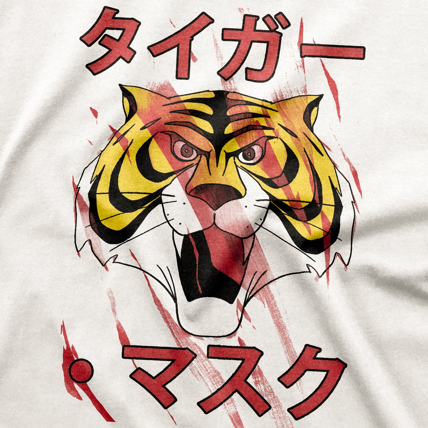CUC T-Shirt TIGRE - TigerMan - Wrestling - Combattimento Anime - Uomo tigre #chooseurcolor