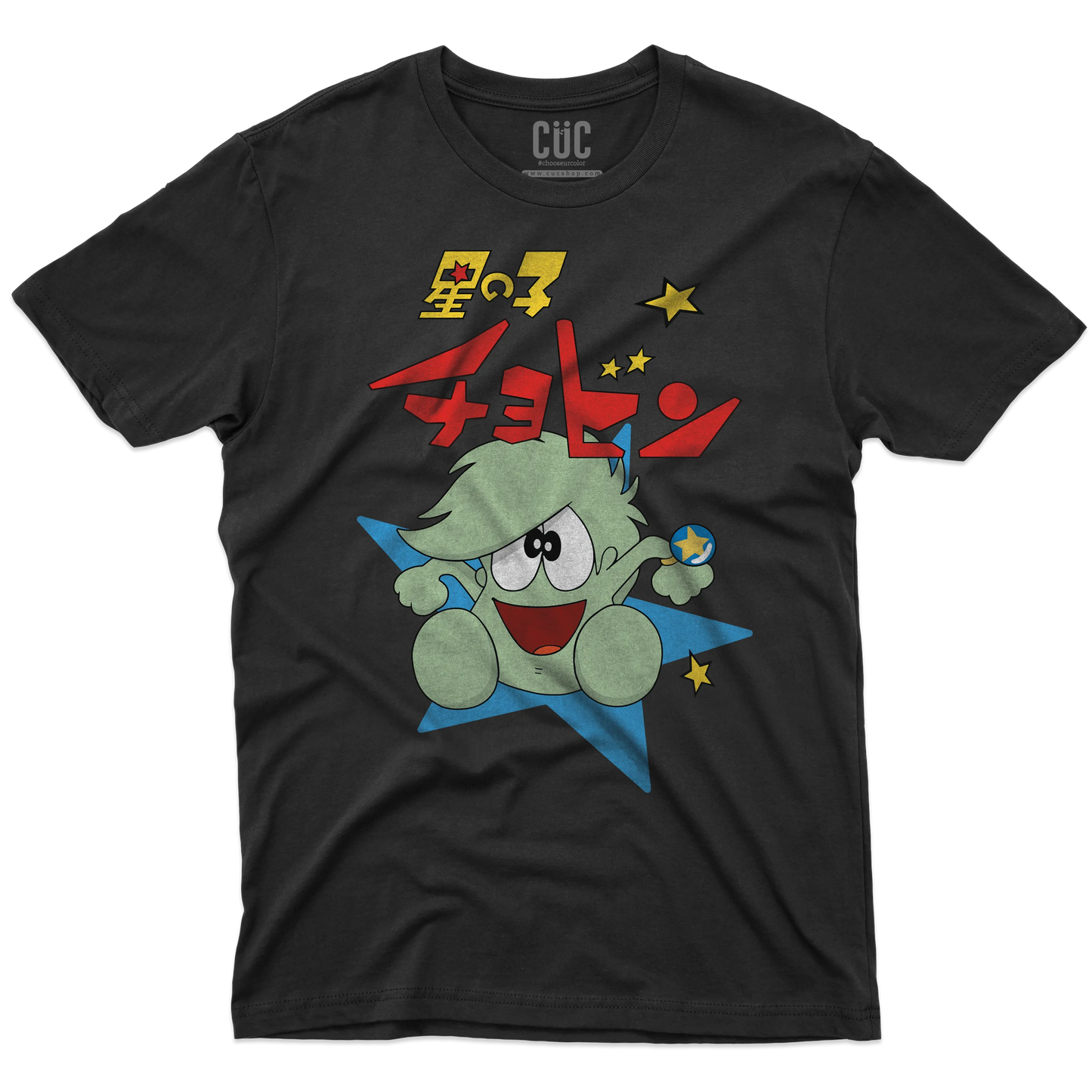 CUC T-SHIRT CHOBIN il principe stellare - ANIME MANGA #chooseurcolor