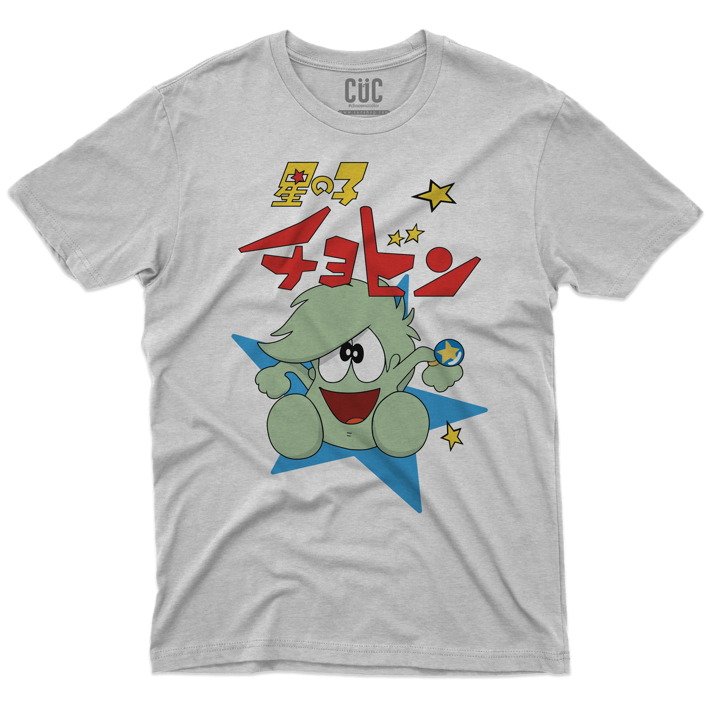 CUC T-SHIRT CHOBIN il principe stellare - ANIME MANGA #chooseurcolor
