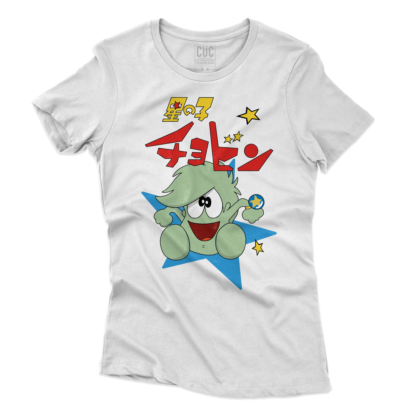 CUC T-SHIRT CHOBIN il principe stellare - ANIME MANGA #chooseurcolor