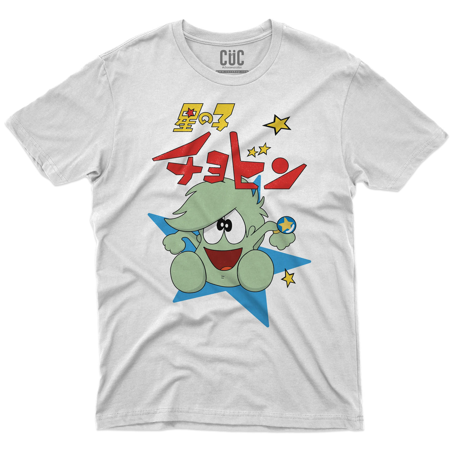 CUC T-SHIRT CHOBIN il principe stellare - ANIME MANGA #chooseurcolor