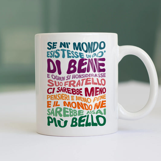 CUC TAZZA Poesia Patchani - PERSONAGGI FAMOSI - Meme - Mostro di Firenze - #chooseurcolor