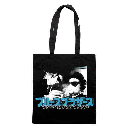 SHOPPER Cuc Blues Brothers film cult Jap Nera M [IMGKEY:BLA:M:1]