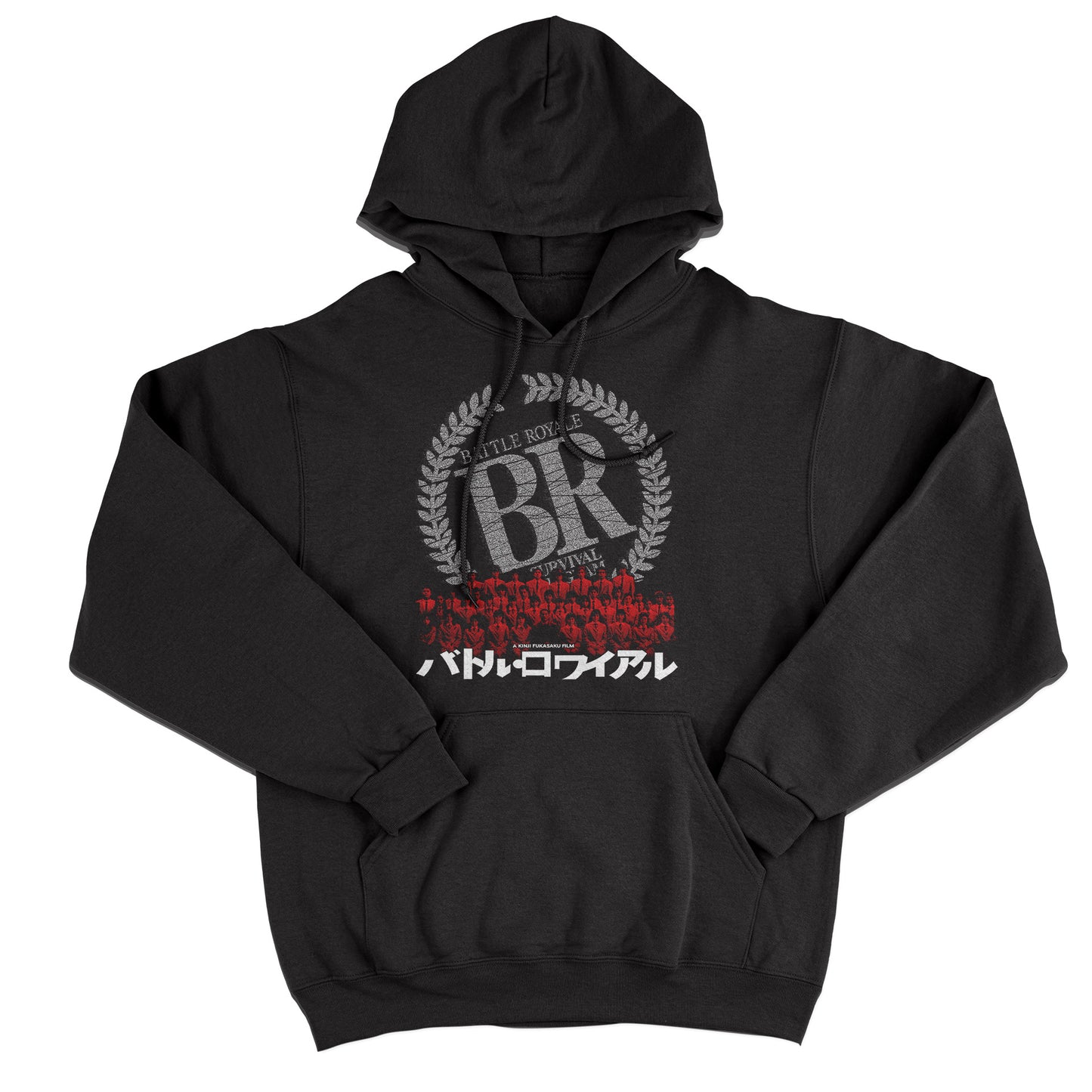 FELPA CAPPUCCIO BATTLE ROYALE japan cult movie film Nera #chooseurcolor