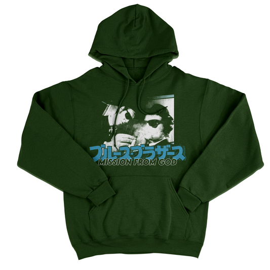 FELPA CAPPUCCIO Cuc Blues Brothers film cult Jap Verde Bottiglia M [IMGKEY:BOT:M:1]