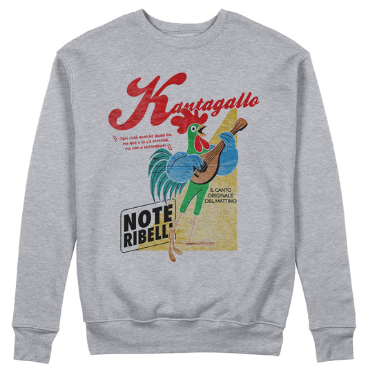 FELPA GIROCOLLO KANTAGALLO Corn Flakes Robin Hood Nottingham film cult Grigio #chooseurcolor